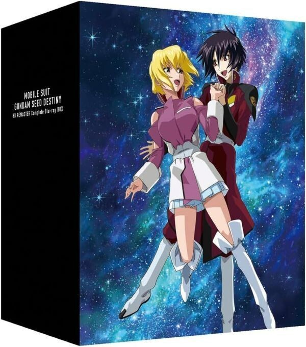 Mobile Suit Gundam SEED DESTINY HD Remaster Complete Blu-ray