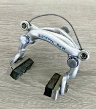 PINZA FRENO ANTERIORE UNIVERSALE MOD 61 PORTATA 50-60 MM NO CAVALLETTO