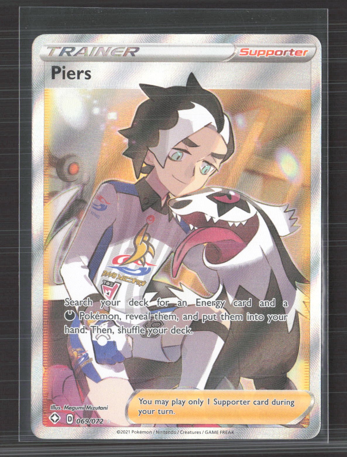 Pokemon Shining Fates Piers (Full Art) rare ultra #69