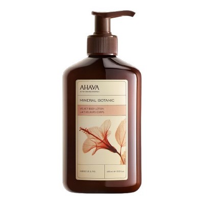 Ahava Mineral Botanic Body Lotion 17 oz - 2242238 Free Ship