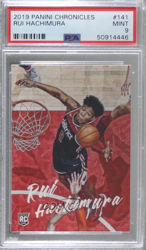 2019 Panini PANINI CHRONICLES #141 Rui Hachimura front