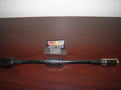 ColecoVision power supply cable (compatible with 8 different power supplies)