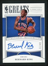 2023-24 Panini National Treasures NBA Trading Card Review and Checklist 27