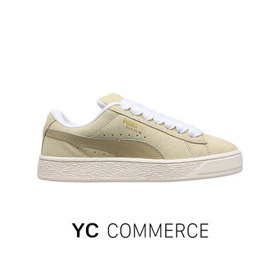 Puma Suede XL GS Putty White 396577-04 Beige Weiß Damenschuh Sneaker