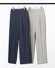 UNIQLO Tuck Wide Pants Stripe Long Length Japan NEW