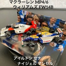 Minichamps F1 MP4/6 FW14 Ayrton Senna Mansell Case 14Y+ JAPAN