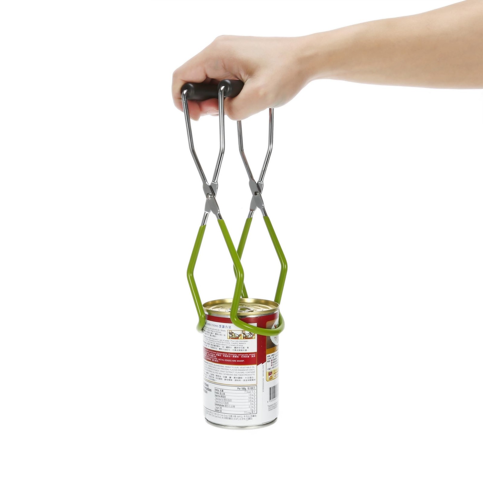 Canning Jar Lifter Tongs Stainless Steel Jar Lifter with Gri