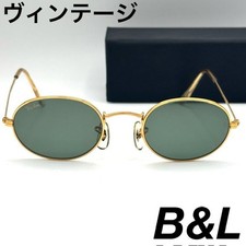 Ray Ban 119750 Vintage Sunglasses Bausch  Lomb USA Gold Frame Green Lens