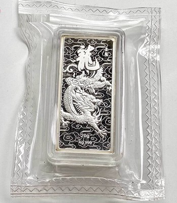 【中国】純銀バー Ag999 20g 中国】純銀バー Ag999 20g 【公式通販】