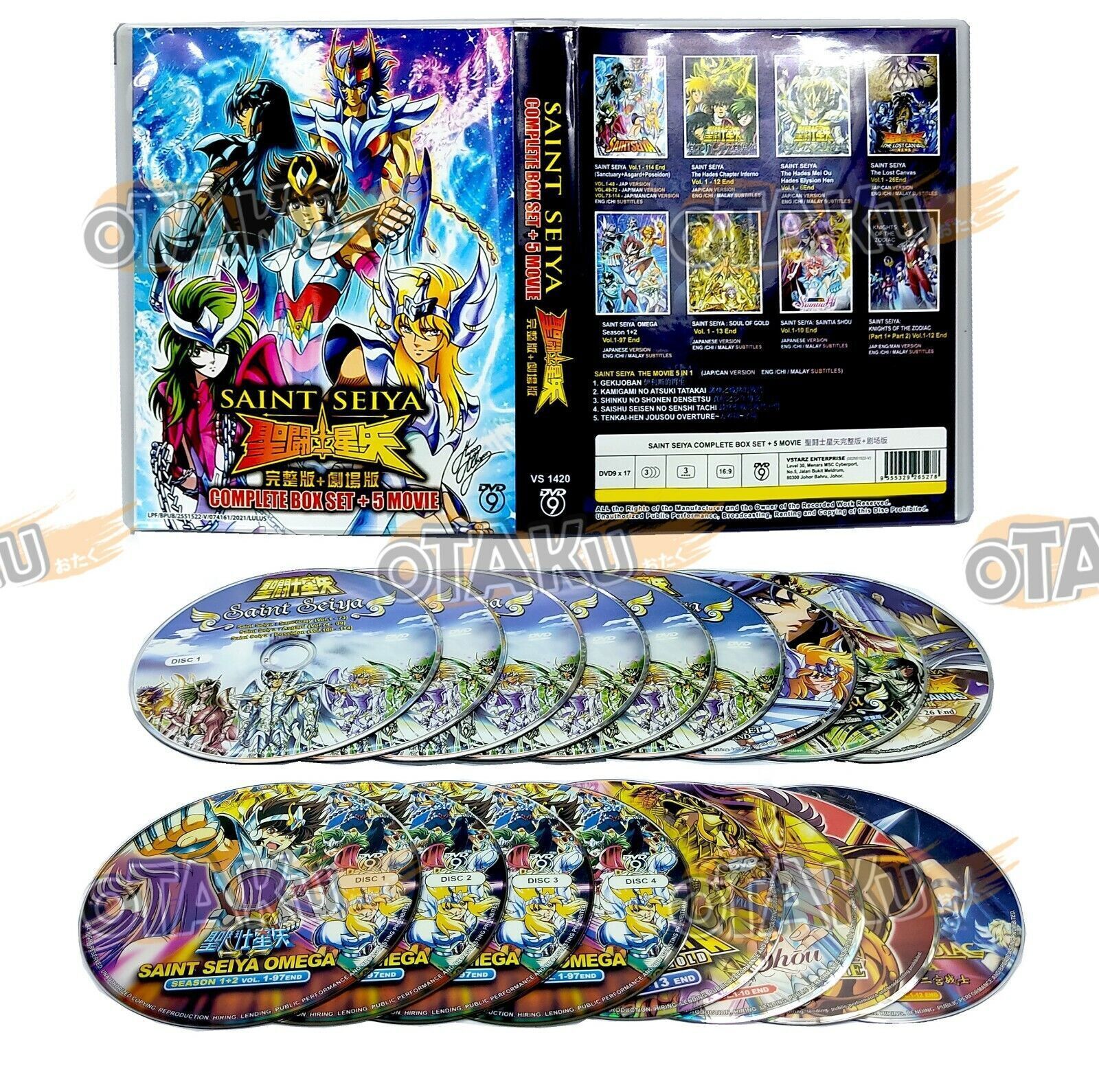 Saint Seiya Soul of Gold DVD - DVD Zone 2 - Achat & prix