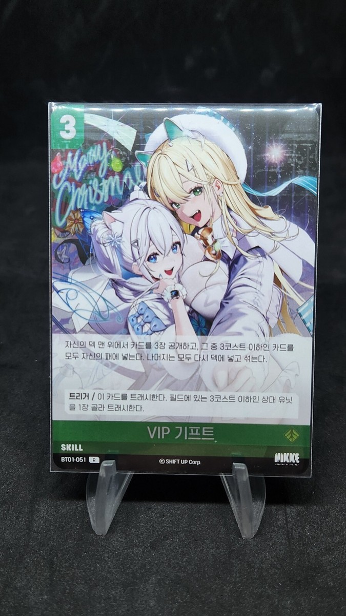 【PSA10】クラウン SPR NIKKE NIVEL ARENA PSA10】クラウン SPR NIKKE NIVEL ARENA OneMall provides
