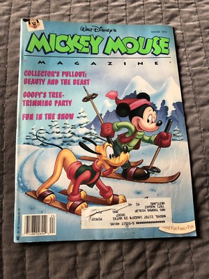 ミッキーマガジン Magazine: Disney's Mickey Mouse Magazine - Winter 1992 Excellent