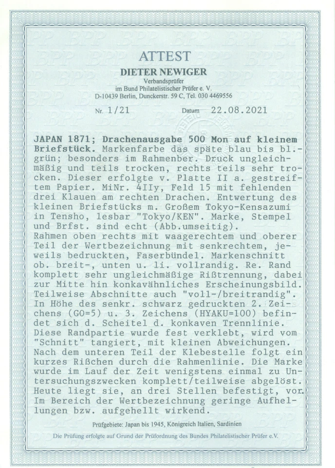 JAPÓN 1871 DRAGÓN 500m verdoso bl placa II Pos.15 (falta garra) Sc# 4f usado RR Foto 3 de 4