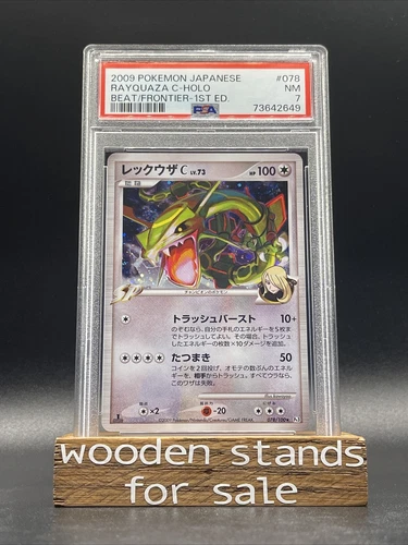 Pokemon Japanese Rayquaza C Holo Rare Beat of the Frontier 1st Ed 078/100 PSA 7