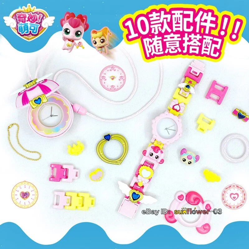 Reloj Catch Teenieping Teenie Heart Wing Magic Compact Game HAPPYING para niños Foto 2 de 4