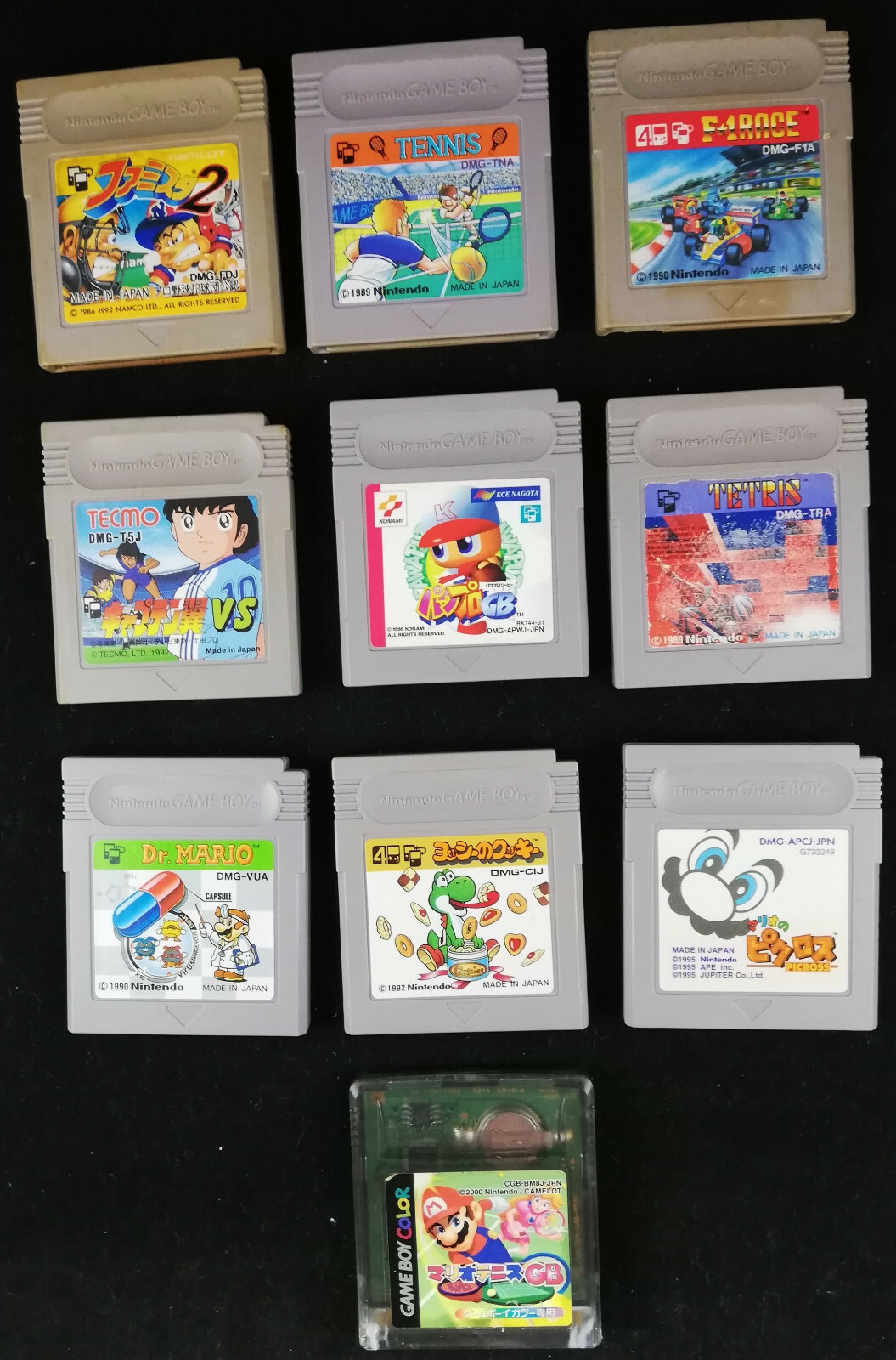 Picture 1 of 6