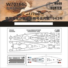 HUNTER W70166 1/700SCALE GERMAN BATTLESHIP SCHARNHORST 1943