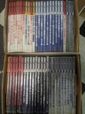 Hobby Japan Various Issues 2006 - 2007 Gunpla and Modelling Magazine for Hobbist