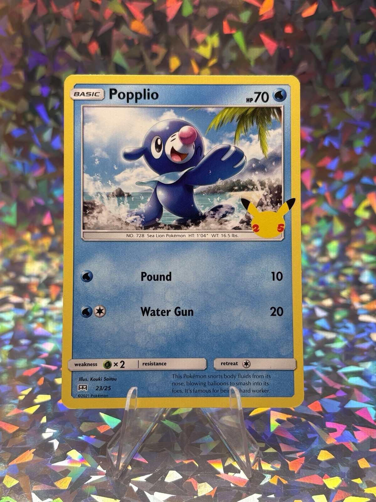 Popplio 23/25 - Non Holo - 25th Anniversary Mcdonalds Promo - Pokemon Card TCG