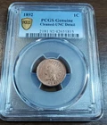 1892 Indian Head Penny PCGS Genuine Cleaned UNC Detail
