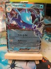 Carte Pokemon HYPOROI EX PROMO STAMP FABLE NEBULEUSE [FR]
