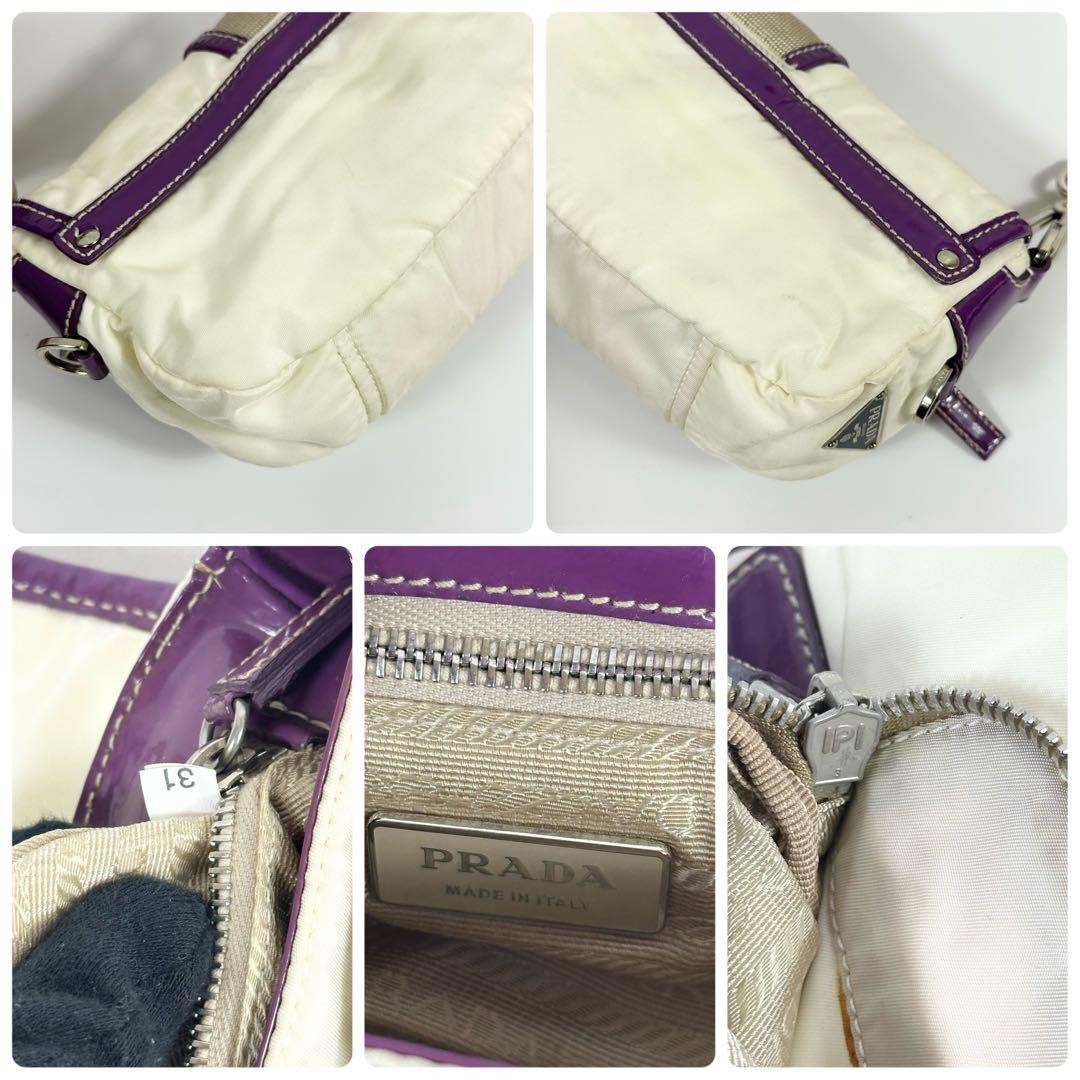 PRADA Mini One Shoulder Bag Nylon Patent White Purple y2k 00s thumbnail 10