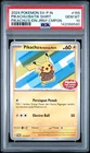 2024 POKEMON INDONESIAN SV-P PROMO #155 PIKACHU IN BATIK SHIRT PSA 10