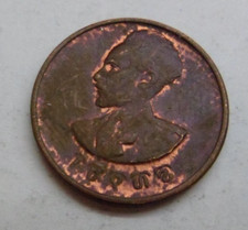 Äthiopien  1 Centime, 1936 (1944) ## Kof14-L
