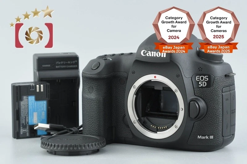 Preços baixos em Canon EOS 5D Mark III Câmeras Digitais | eBay