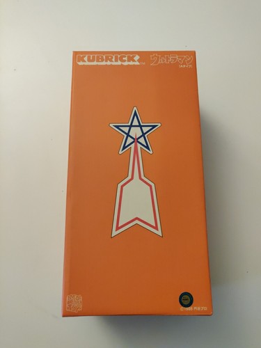 Juguete Ultraman tipo A 400% Kubrick de MEDICOM - Imagen 6 de 10