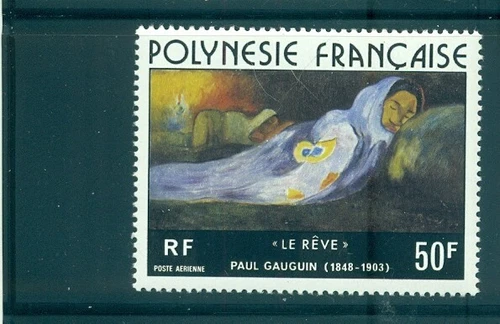 French Polynesia - Sc# C137. 1976 Gauguin Art. MNH $11.00.