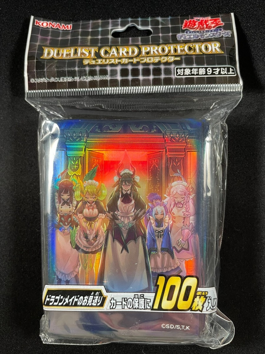 Konami Yugioh Duelist Card Protector Sleeve The Dragon Maid - Pack of 100  for sale online | eBay