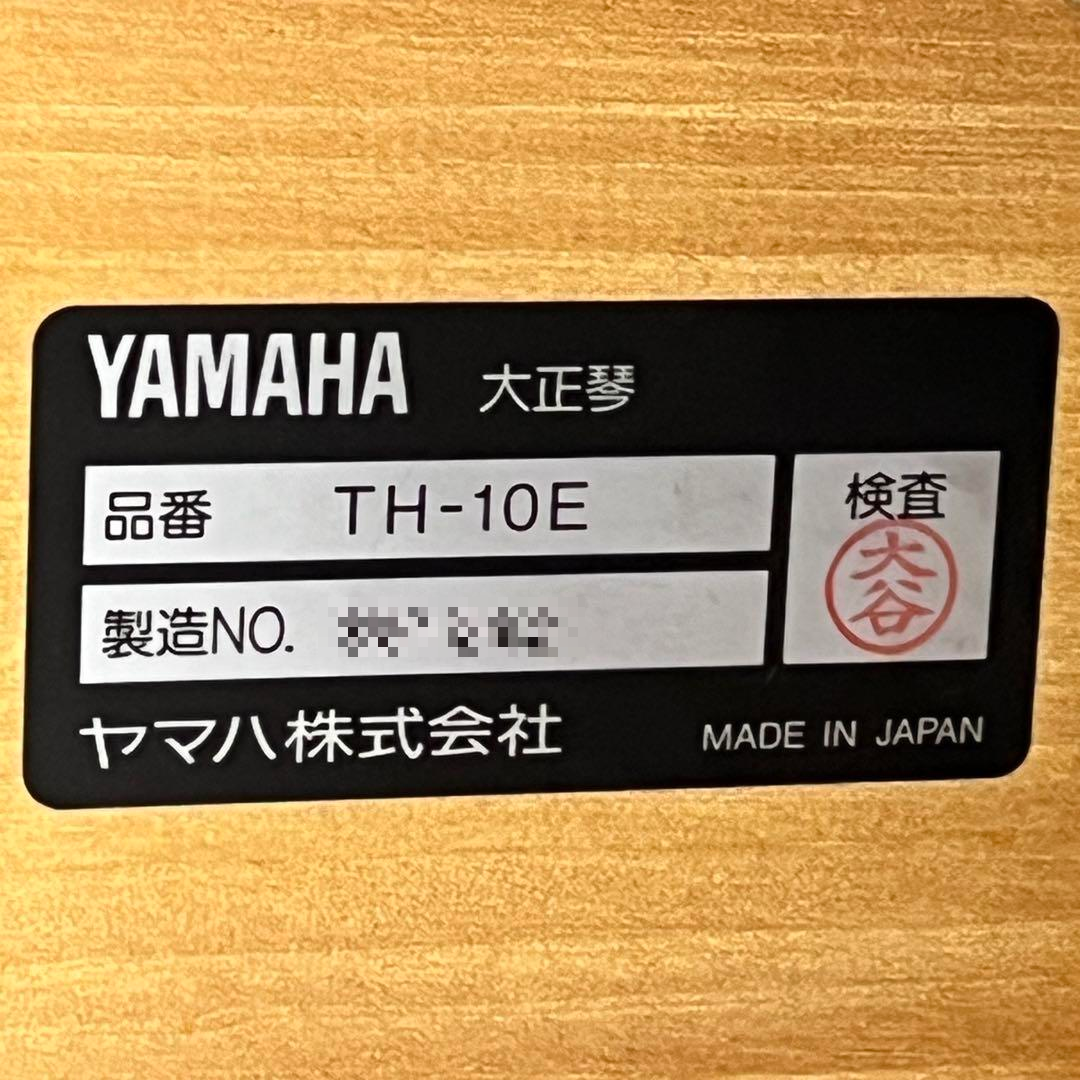 YAMAHA TH-10E Taishogoto Musical Instrument Good | eBay
