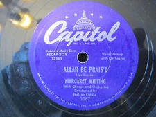 MARGARET WHITING/NELSON RIDDLE        ALLAH BE PRAIS'D/STOWAWAY Capitol 3067 VG+