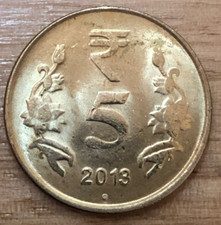2013 Five Rupee India PF1/10