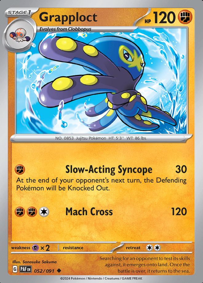 Pokemon Paldean Fates TCG - Choose Your Card! - Pack Fresh - BULK SAVINGS!