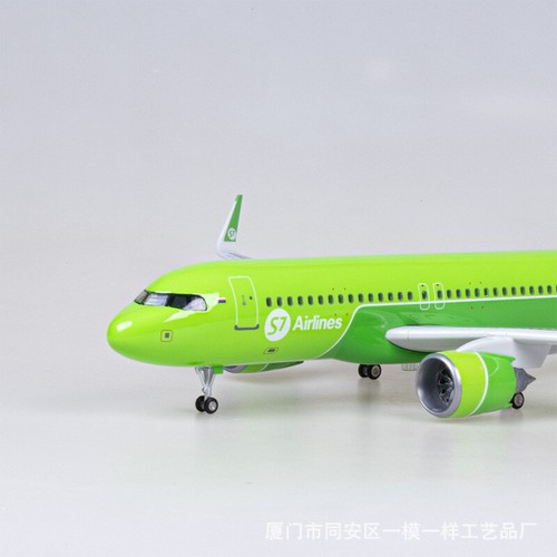 47cm Siberian Airlines Airbus A320neo simulation aircraft with wheels and lights - Picture 7 of 22
