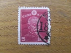 Stamp Nippon Japan 1942 5S Commander Heihachiro Togo Antique 5 sen