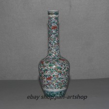 10.6"  China Doucai Contrasting Colors Porcelain Bat Propitious Cloud Vases
