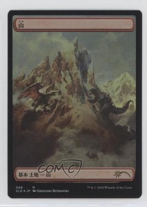 Godzilla Secret Lair | eBay