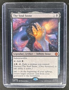 Stone Soul | eBay