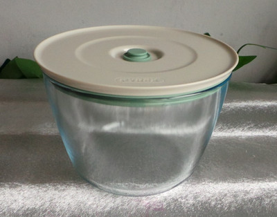 PYREX COOK & SAVE 1,6 L GLASSCHÜSSEL MIT VAKUUMDECKEL