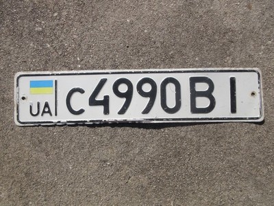 Ukraine License Plate Ukrainian Flag Poltava Oblast UA C4990BI