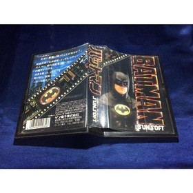 Batman Famicom Nintendo NES JP Japan Cartridge Action Game NTSC-J Used