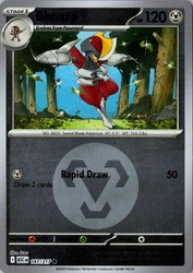 Bisharp (Energy Symbol Pattern) 147/217 Ascended Heroes Reverse Holo Common
