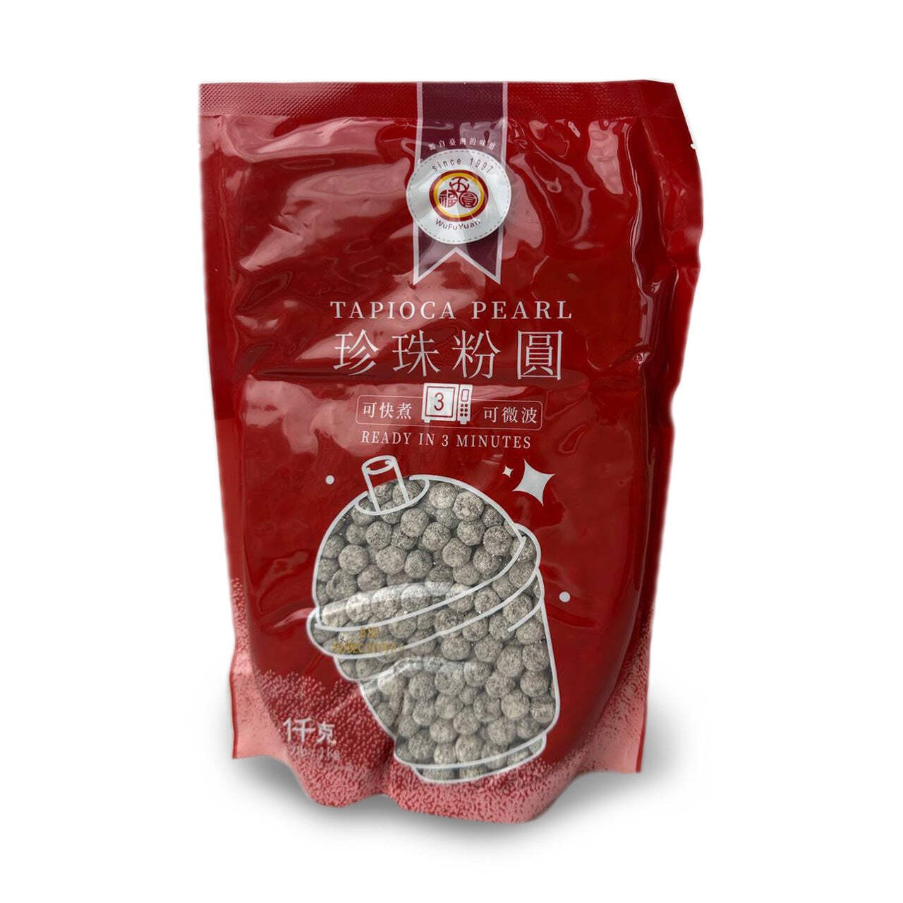 Tapioka Perlen Schwarz 1kg Bubble Tea Topping Boba Pearls Großpackung