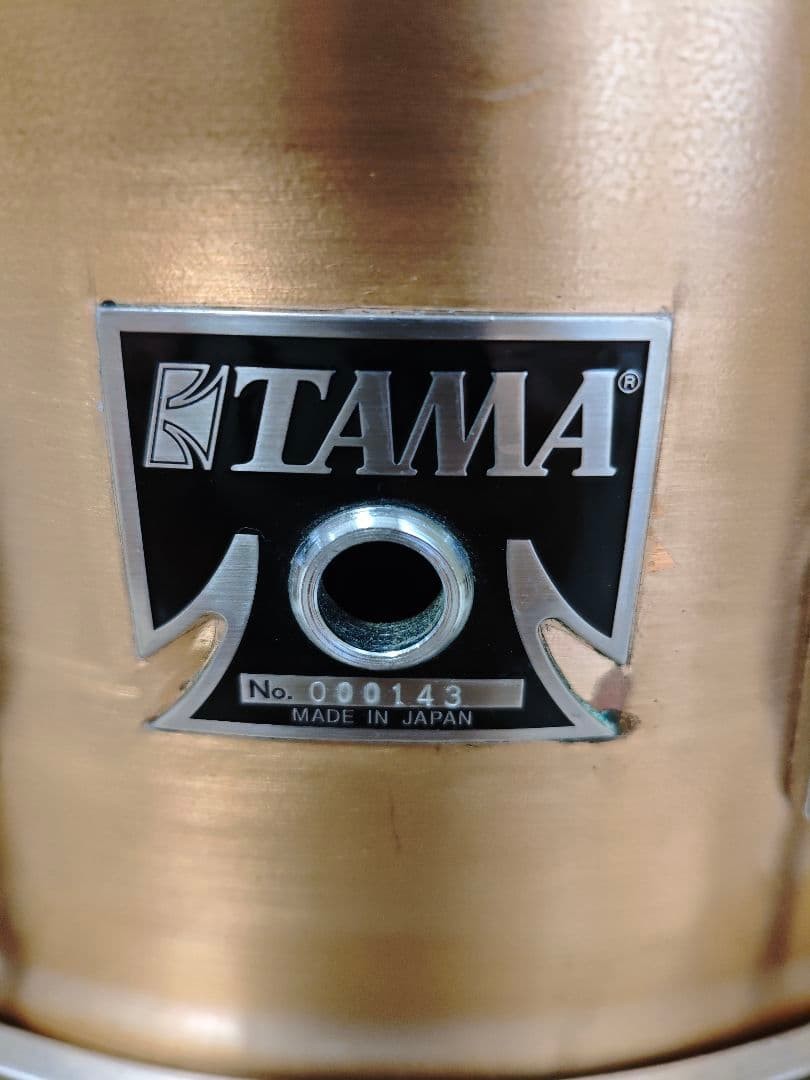 [BELL BRASS SNARE DRUM] TAMA 14x6.5 Snare Drum