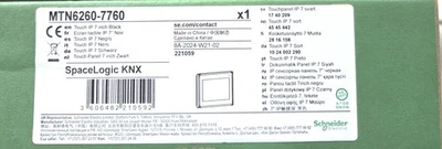 Schneider Electric MTN6260-7760 — General Accessories