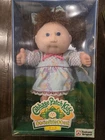 TSUKUDA-VINTAGE CABBAGE PATCH KIDS DOLL BROWN CURLY HAIR LIGHT COMPLEXION-NIB
