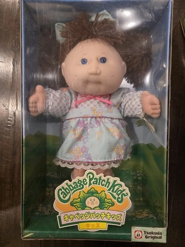 TSUKUDA-VINTAGE CABBAGE PATCH KIDS DOLL BROWN CURLY HAIR LIGHT COMPLEXION-NIB